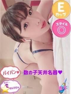 ゆきな（オレンジハウス）