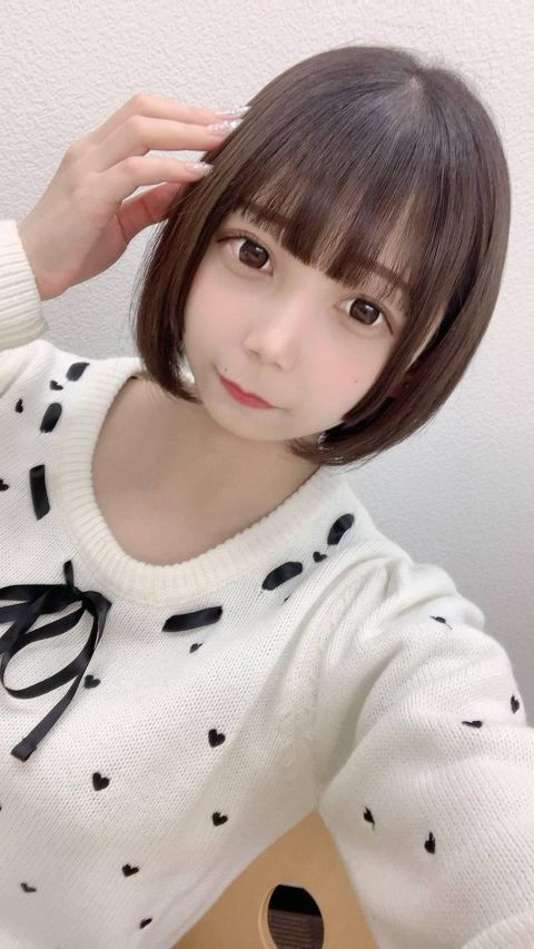 あん（オレンジハウス）