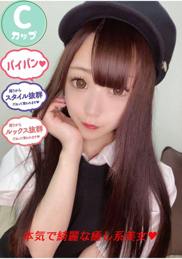 きょうこ（オレンジハウス）