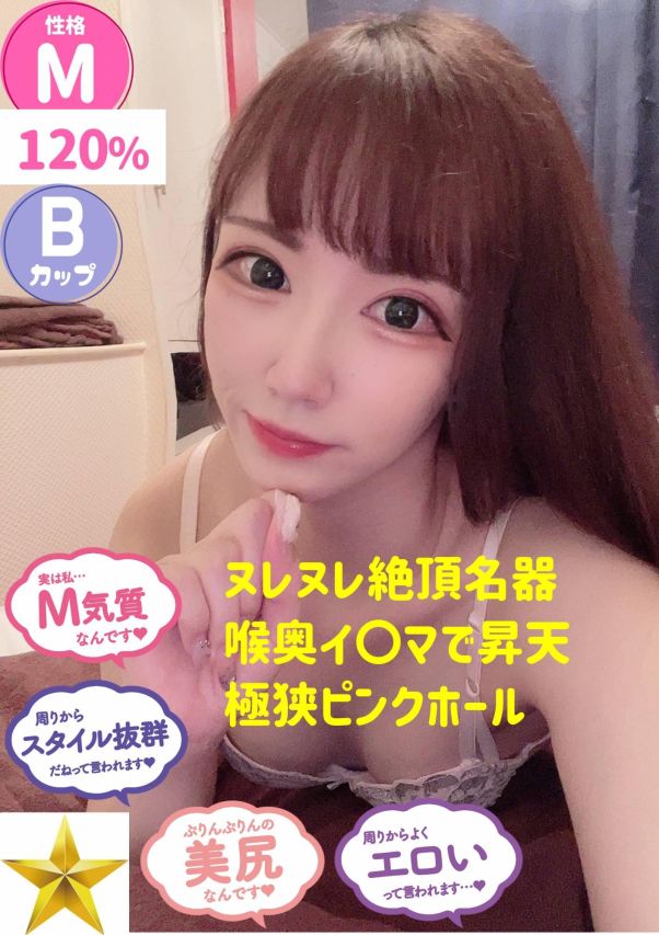 ありあ（オレンジハウス）