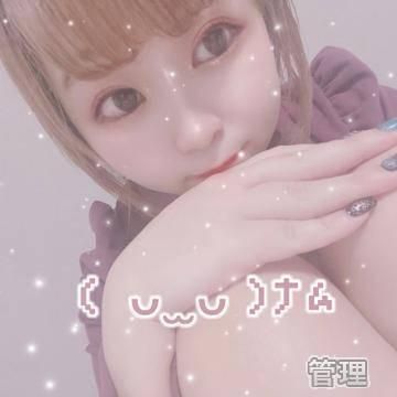 あお（オレンジハウス）