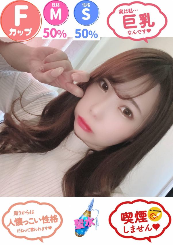 ねい（オレンジハウス）