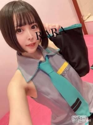 らら（オレンジハウス）