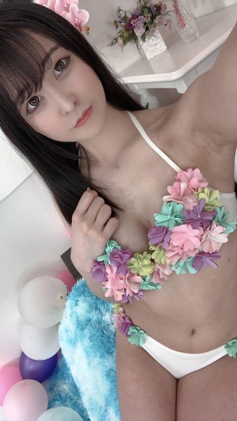 えり（オレンジハウス）