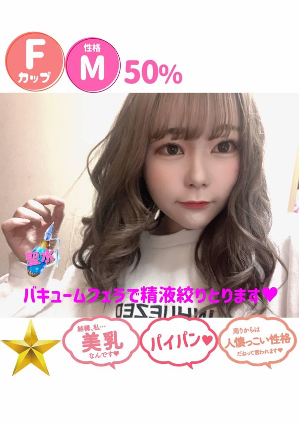 りんご（オレンジハウス）