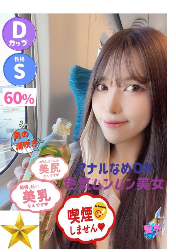 ひる（オレンジハウス）