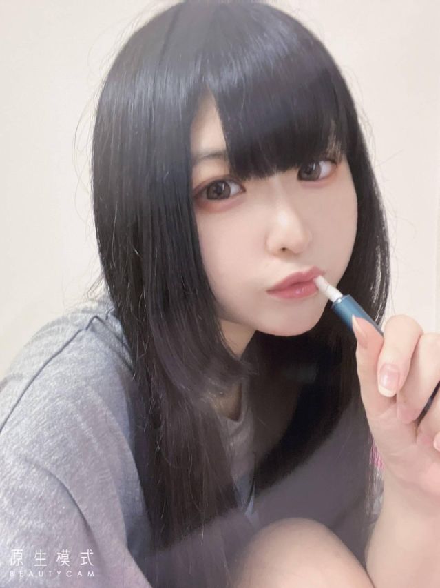 みお（オレンジハウス）