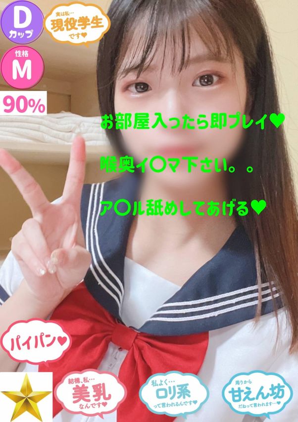 ひまり（オレンジハウス）