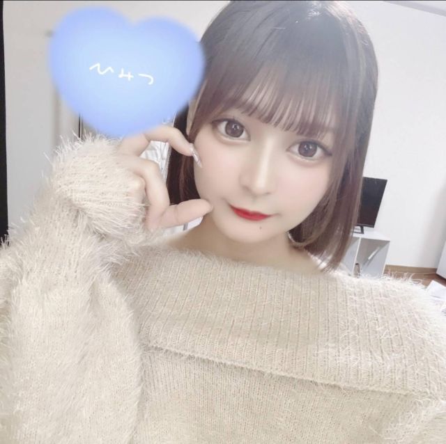 るう（オレンジハウス）