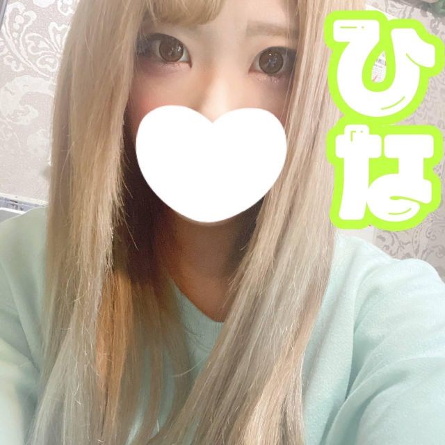 ひな（オレンジハウス）