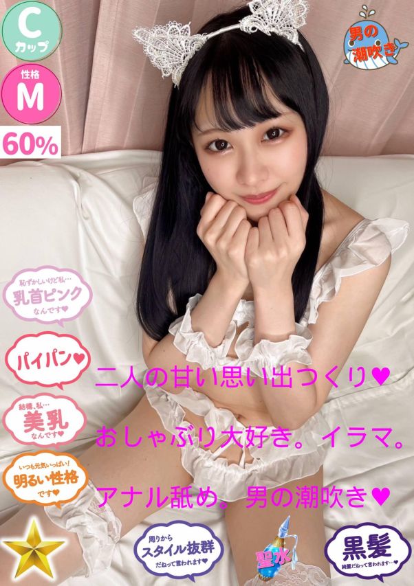 ここ（オレンジハウス）