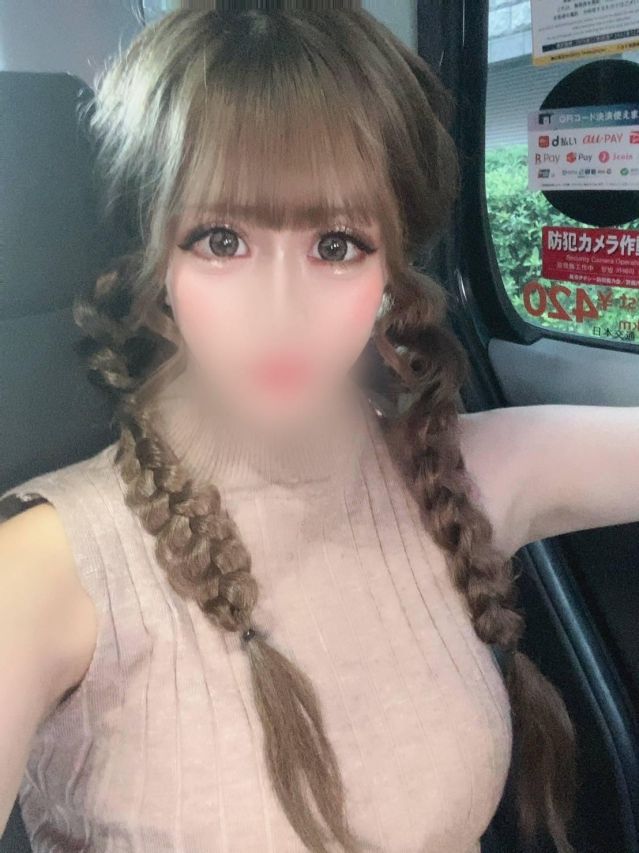 あやめ（オレンジハウス）