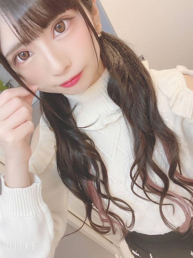 せりか（オレンジハウス）