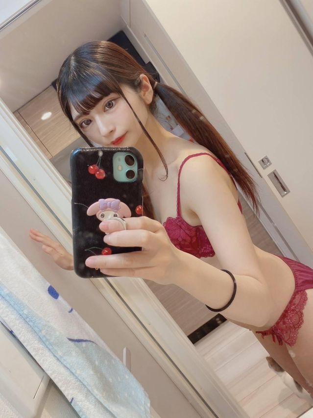 せりか（オレンジハウス）