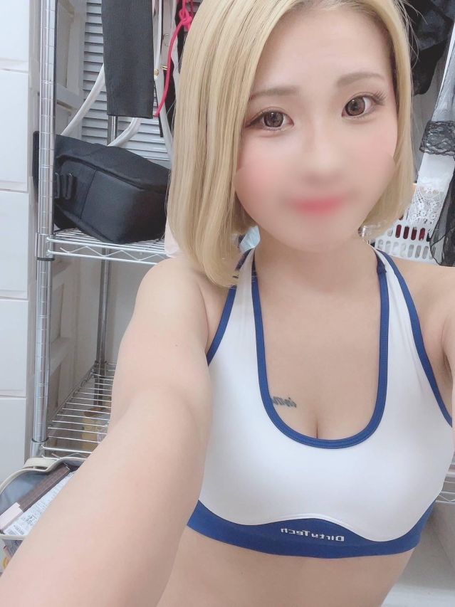 りる（オレンジハウス）