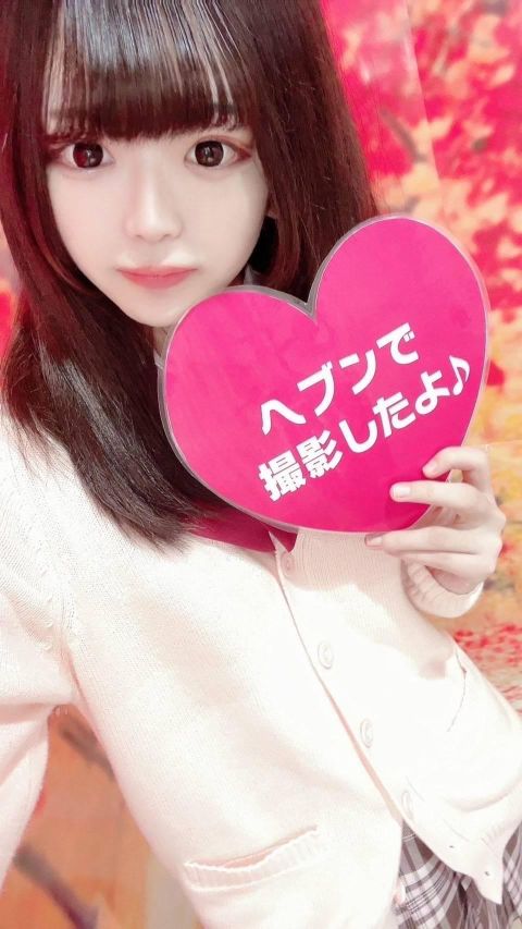 りり（オレンジハウス）