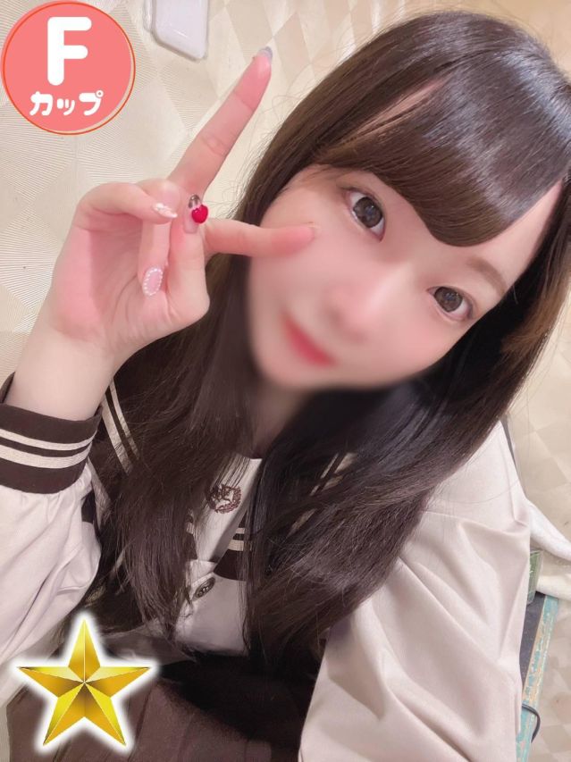 ういか（オレンジハウス）