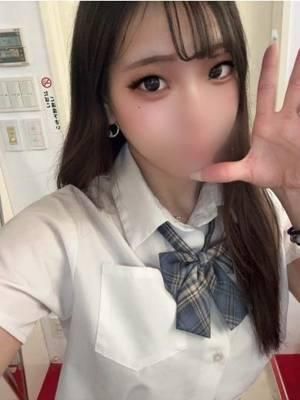 あろま（オレンジハウス）