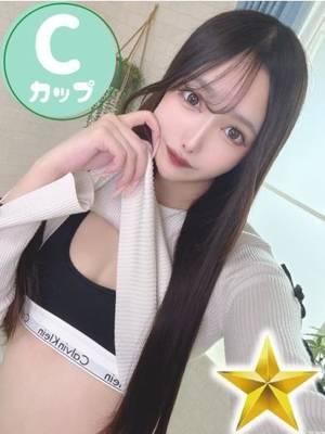 りえ（オレンジハウス）