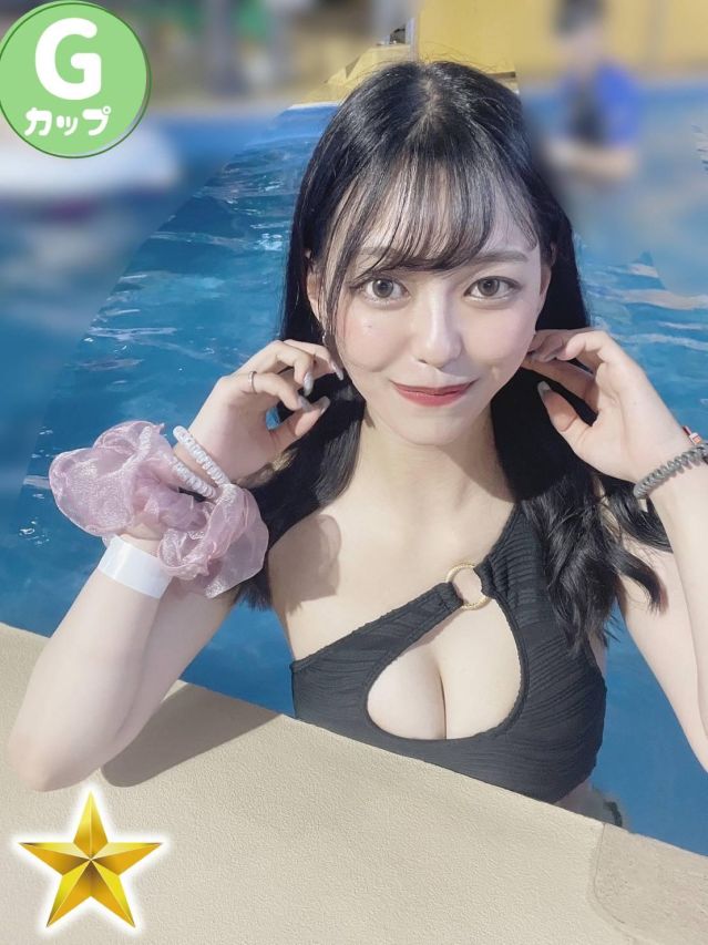 むむ（オレンジハウス）