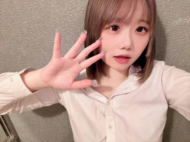 さいり（オレンジハウス）