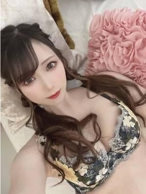 あいむ（オレンジハウス）