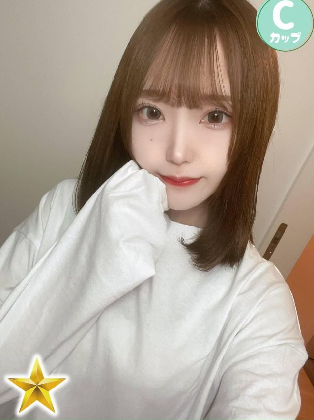 ちる（オレンジハウス）