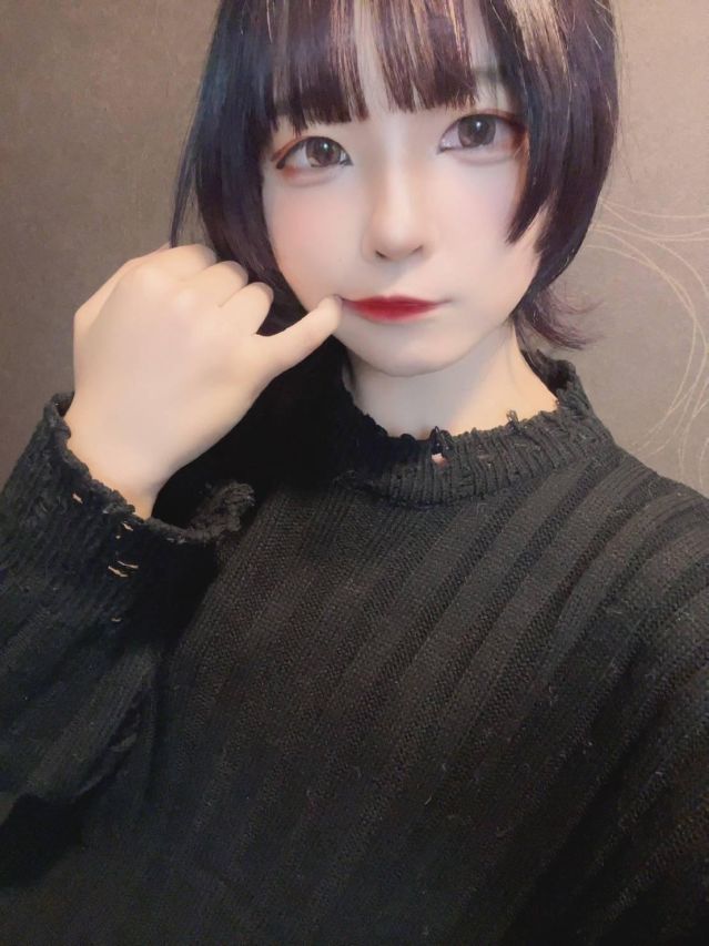 にいな（オレンジハウス）