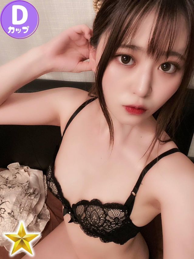 みつき（オレンジハウス）