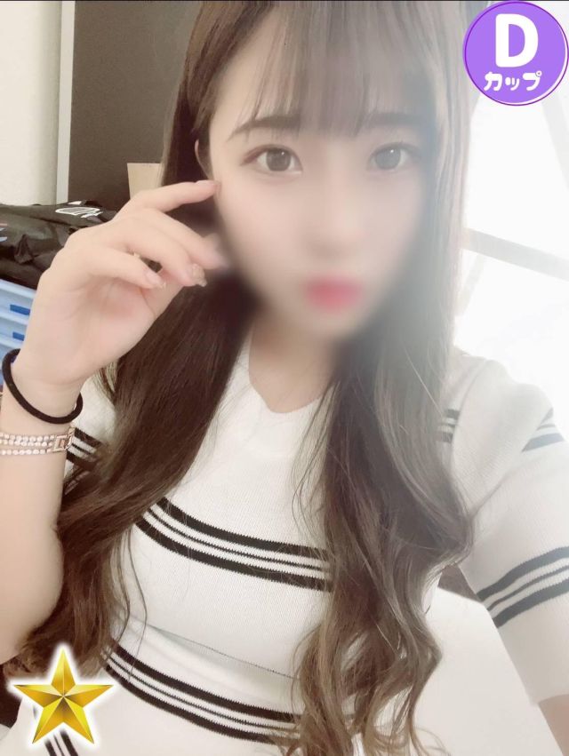 みやび（オレンジハウス）