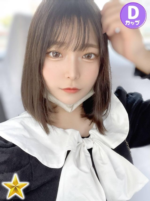 はな（オレンジハウス）