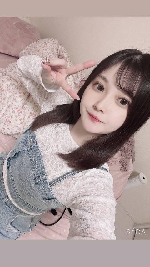 ある（オレンジハウス）