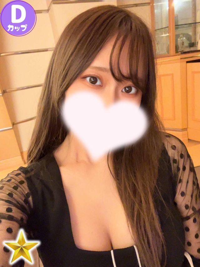 ゆう（オレンジハウス）