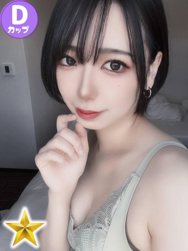 うみ（オレンジハウス）