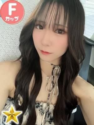 すずね（オレンジハウス）