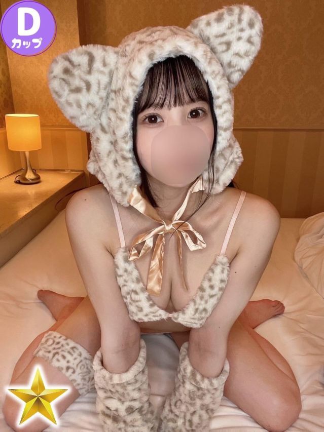 つばき（オレンジハウス）