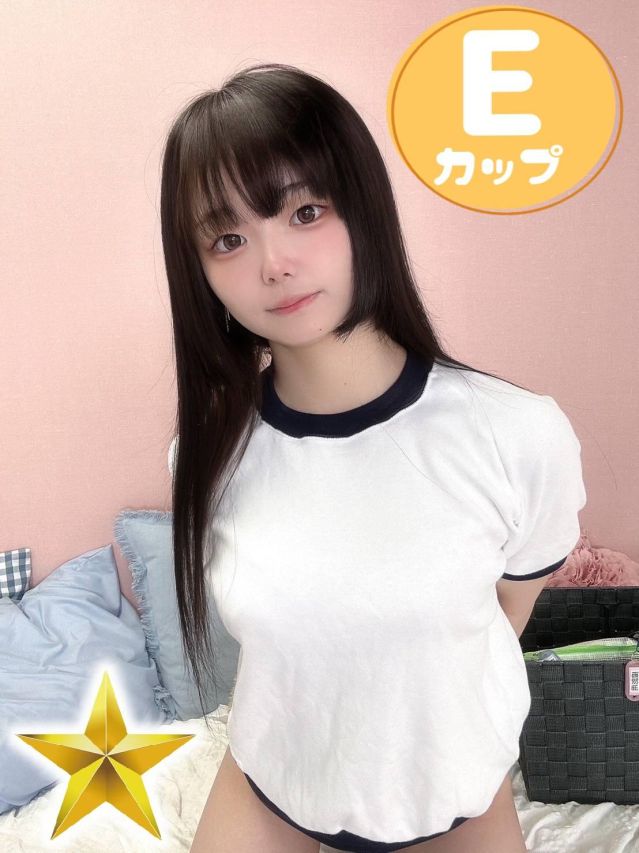 ななせ（オレンジハウス）