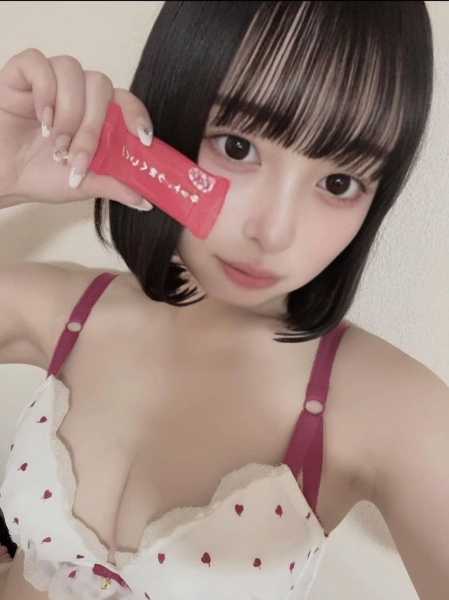 うる（オレンジハウス）