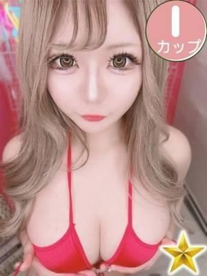 すずな（オレンジハウス）