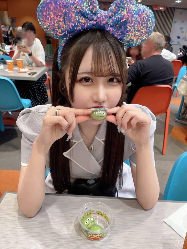 はにー（オレンジハウス）