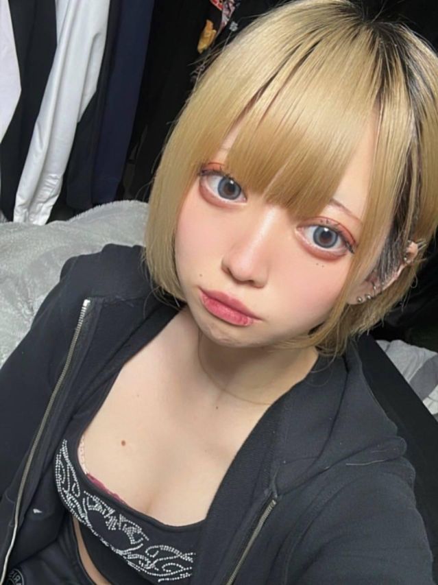 るか（オレンジハウス）