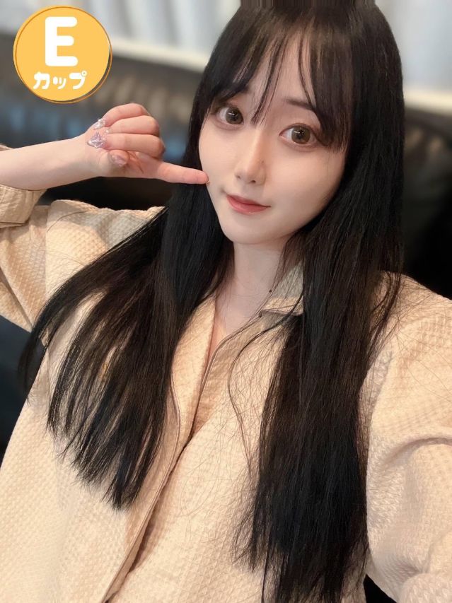 うさき（オレンジハウス）