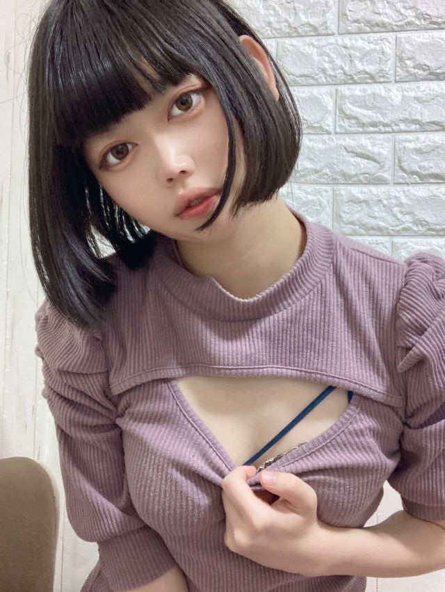 はつね（オレンジハウス）