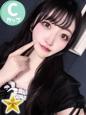 さえ（オレンジハウス）