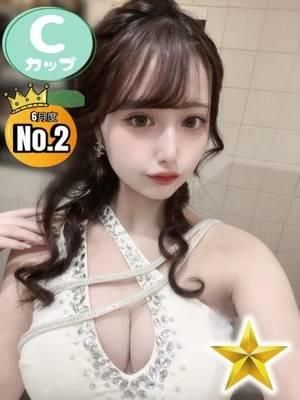 あゆか(オレンジハウス)