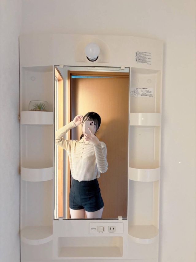 あむ（オレンジハウス）