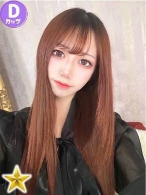 ゆゆ（オレンジハウス）