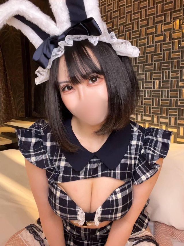 うと（オレンジハウス）