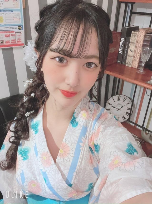 ことね（オレンジハウス）