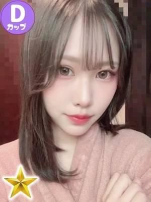 みずき（オレンジハウス）